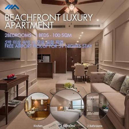 Beachfront Luxury Apartment - Rooftop Pool - Дананг Экстерьер фото